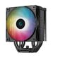DEEPCOOL AG500 DIGITAL ARGB LGA1700 / 1200 / 115X / AM5 / AM4  (9шт / кор,  TDP 240W,  PWM,  ARGB Fan 120mm,  5 тепл. трубок) RET