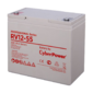Battery CyberPower Professional series RV 12-55  /  12V 55 Ah
