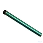 Барабан для HP LJ 1160 / 1320 / 3390 / 3392 / M2727 / P2014 / P2015,  Canon LBP-3300 ELP Imaging совместимый