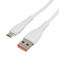 Кабель GoPower GP07M USB  (m)-microUSB  (m) 1.0м 2.4A силикон белый  (1 / 200 / 800)