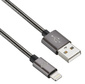 Кабель Digma LIGHT-1.2M-G USB  (m)-Lightning  (m) 1.2м черный