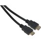 Кабель аудио-видео LAZSO WH-111 HDMI  (m) / HDMI  (m) 1м. Позолоченные контакты черный  (WH-111 (1M))