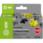 Cactus CS-CLI426Y Картридж струйный желтый для Canon Pixma MG5140 / 5240 / 6140 / 8140 / MX884  (8.2мл)