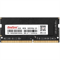 DDR4 8Gb 3200MHz Kingspec KS3200D4N12008G RTL PC4-25600 SO-DIMM 260-pin 1.35В