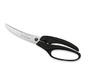 Ножницы кухонные Victorinox 7.6344 250мм черный