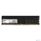 ExegateEX283082RUS Модуль памяти  ExeGate Value DIMM DDR4 8GB <PC4-21300> 2666MHz
