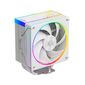 Кулер ID-Cooling FROZN A410 ARGB WHITE 220W /  Intel 1700,  12*,  115*,  AMD AM5,  AM4 /  Screws