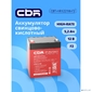 CBR Аккумуляторная VRLA батарея CBT-HR1221W-F2  (12В 5, 2Ач),  клеммы F2