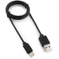 Гарнизон Кабель USB 2.0 AM /  USB3.1 Type-C,  1м,  пакет  (GCC-USB2-AMCM-1M)