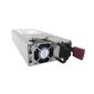NXA-PAC-650W-PI= Блок питания Nexus NEBs AC 650W PSU - Port Side Intake