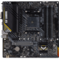 Материнская плата /  TUF GAMING A520M-PLUS II