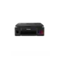 МФУ струйный Canon Pixma G3410  (2315C009) A4 WiFi USB черный