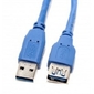Удлинитель USB 3.0 A-->A 5м 5bites <UC3011-050F>