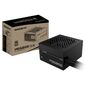 Блок питания ПК Gigabyte P550SS 550W,  80+,  SILVER,  НЕ модульный,  ATX 3.0
