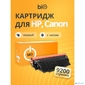 Bion BCR-CF226X / 052H-WB Картридж для HP LJ Pro M402dn / M402n / M426dw / M426fdn / M426fdw  (9'200стр.) Белая коробка