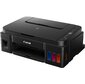МФУ струйный Canon Pixma G2410  (2313C009) A4 USB черный