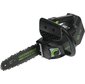 Greenworks Цепная пила аккумуляторная GD40TCS,  {40V,  25 см,  c 1хАКБ 3 А.ч. и ЗУ} [2003807]