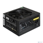 Блок питания 450W Exegate XP450,  ATX,  black,  12cm fan,  24+4pin,   (6+2)pin PCI-E,  3*SATA,  1*FDD,  2*IDE