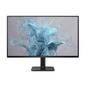 МОНИТОР 25" PHILIPS 25E2N2100 / 00 (60) Black  (IPS,  1920x1080,  120Hz,  1 ms,  178° / 178°,  300 cd / m,  1500:1,  +HDMI 1.4  (AC ext))