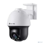 Турельная IP камера /  4MP Full-Color Pan Tilt Network Camera