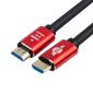 Кабель а / в ATCOM 20m м HDMI - HDMI 2.0 AT5946