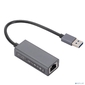 Bion Переходник с кабелем USB A - RJ45,  1000мб / с,  алюминиевый корпус,  длинна кабеля 15 см,  черный [BXP-A-USBA-LAN-1000]