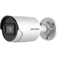 Видеокамера IP Hikvision DS-2CD2043G2-IU 2.8-2.8мм цветная