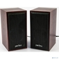 Perfeo колонки "CABINET" 2.0,  мощность 2х3 Вт  (RMS),  махагон,  USB