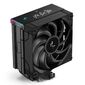 Вентилятор для процессора Deepcool AK400 DIGITAL PRO