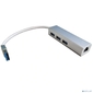 Bion переходник USB3.0 -> RJ-45 / 3*USB3.0,  1000mbps,  алюминиевый корпус,  20 см [BXP-USBA-LAN-USB]