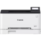 Canon i-SENSYS LBP631CW  (5159C004) {цветное / лазерное A4,  18 стр / мин,  150 листов,  USB,  LAN}