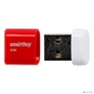 Smartbuy USB Drive 4GB LARA Red  (SB4GBLara-R)