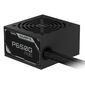 Блок питания GIGABYTE GP-P650G PG5 ATX 650W