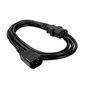 Кабель H3C LSWM1STK solid 0.65м