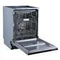Посудомоечная машина встраиваемая DWB-614 / 6 Бирюса 81, 5x59, 8x55 см