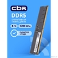 CBR DDR5 DIMM  (UDIMM) 8GB CD5-US08G52M42-01 PC5-41600,  5200MHz,  CL42,  1.1V