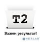 T2 CE403A Картридж T2  (TC-H403) для HP LJ Enterprise 500 M551 / 500 M575  (6000 стр.) пурпурный,  с чипом,  восстанов.