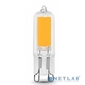 GAUSS 107809205 Светодиодная лампа LED G9 AC220-240V 5.5W 500lm 4100K Glass 1 / 10 / 200