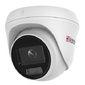 Видеокамера IP Hikvision Hi-Watch DS-I113 4-4мм