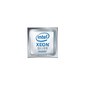 Процессор /  CPU LGA4677 Intel Xeon Silver 4510  (Sapphire Rapids,  12C / 24T,  2.4 / 4.1GHz,  30MB,  150W) OEM