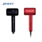 Фен Jimmy F6 Pro  (Ruby) Red  (Hair Salon Use) Longer power cord
