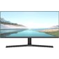 Монитор NPC 29" MZ300L черный IPS LED 1ms 21:9  (Ultrawide) HDMI M / M матовая HAS 1000:1 250cd 178гр / 178гр 2560x1080 180Hz DP Ultra WQHD 5.2кг