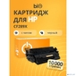 Bion CF289X Тонер картридж для HP Laser Jet Enterprise M507n / M507dn / MFP M528dn / M528c  (10'000 стр.),  Черный