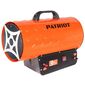Калорифер газовый PATRIOT GS 30 [633445022] {Мощн. 30 кВт;Эл.двиг.: 70 Вт - 220 Вольт;  Тип газа: пропан / бутан; Расход: 1.98 кг / час; Вес: 6.8 кг; Редуктор и шланг в комплекте}