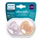 Пустышка ultra soft,  собачка / цветочки,  6-18 мес.,  2 шт.