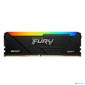 Память оперативная /  Kingston 8GB 3200MT / s DDR4 CL16 DIMM FURY Beast RGB  (Select Regions ONLY)