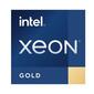Процессор Intel Xeon 2100 / 160M FCLGA16A GOLD 6530 PK8072205512500