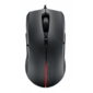 Мышь Asus ROG STRIX Evolve черный оптическая  (7200dpi) USB2.0 игровая  (7but)