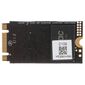 Netac SSD N930ES PCIe 3 x2 M.2 2242 NVMe 3D NAND 256GB,  R / W up to 1650 / 1260MB / s,  3y wty