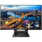Монитор 21.5" PHILIPS 222B1TC  Black  (1920х1080 (FHD) IPS,  TOUCH,  75 Hz,  250 cd / m2,  1000:1,  50М:1,  4ms,  VGA,  HDMI,  DP,  USB-Hub,  Height adj,  Tilt,  Speakers)